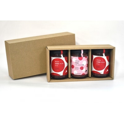 べてるの家の「いちごジャム」ギフトセット[45-1193]