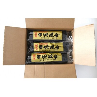 特選 日高昆布100g×6P[48-1265]