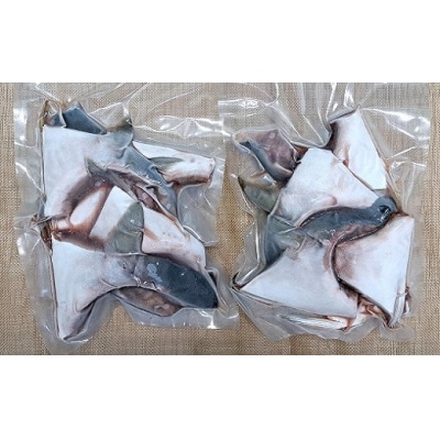 北海道日高産 ブリカマ2kg[25-1291]