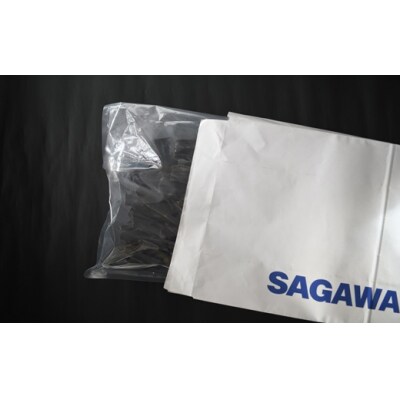 【訳あり】日高カット昆布 定期便(全3回)[48-1332]