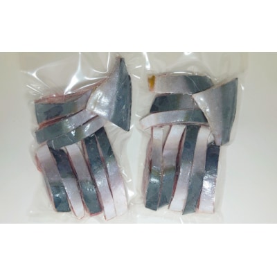 北海道日高産 ブリ切身2kg[25-1381]