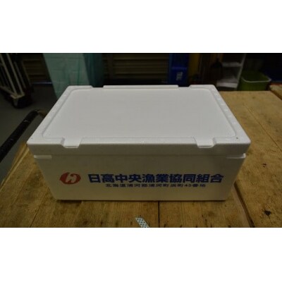 訳あり 活オオズワイガニ約7kg(約28～30尾入)[02-1411]