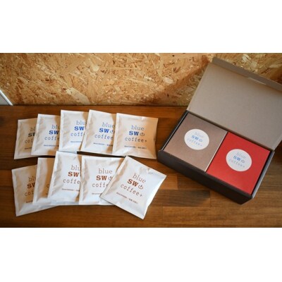 【贈答用にもおススメ♪】ドリップバッグコーヒー11g×10P[49-1384]