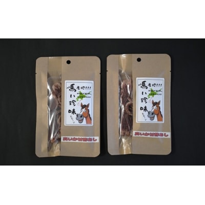 おつまみ珍味『真いか甘酢あし』×2P[48-1444]