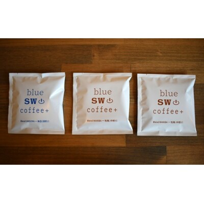 【お試し用♪】ドリップバッグコーヒー(11g×3P)[49-1451]