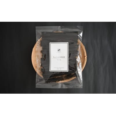 ちょこっと日高昆布(だし)70g×1P[32-1502]