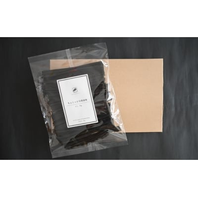 ちょこっと日高昆布(だし)70g×1P[32-1502]