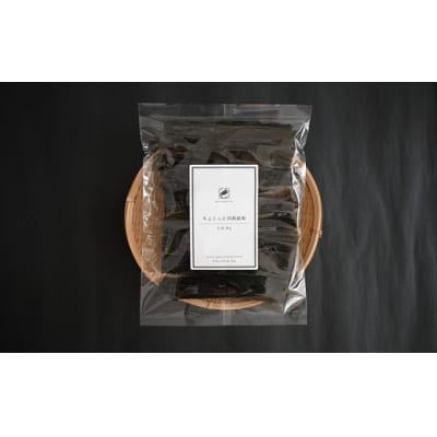 ちょこっと日高昆布(早煮)80g×1P[32-1501]