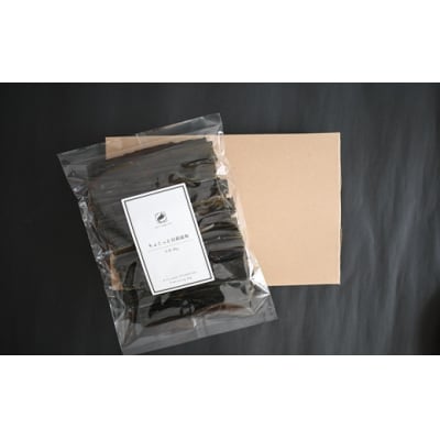 ちょこっと日高昆布(早煮)80g×1P[32-1501]