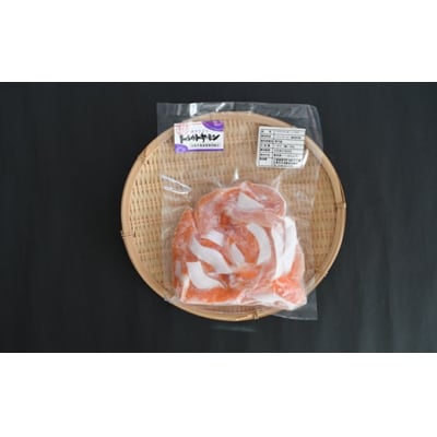 北海道浦河町産『トラウトサーモン』のハラス500g×1P[02-1507]