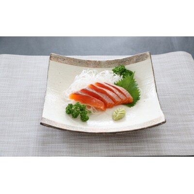 北海道浦河町産『トラウトサーモン』の刺身(背身)約350g×1P[02-1512]