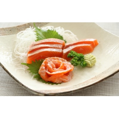 北海道浦河町産『トラウトサーモン』の刺身(腹身)約100g×2P[02-1513]