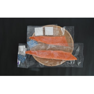 北海道浦河町産『トラウトサーモン』の刺身(腹身)約100g×2P[02-1513]
