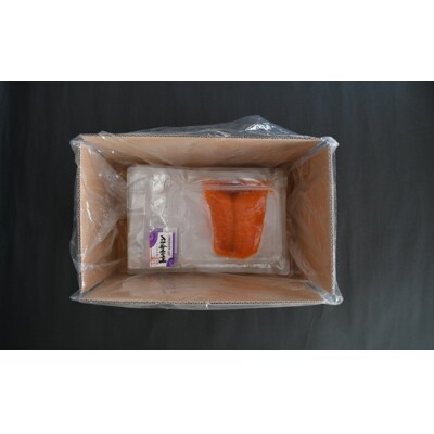 北海道浦河町産『トラウトサーモン』のスモークサーモン×4P[02-1509]