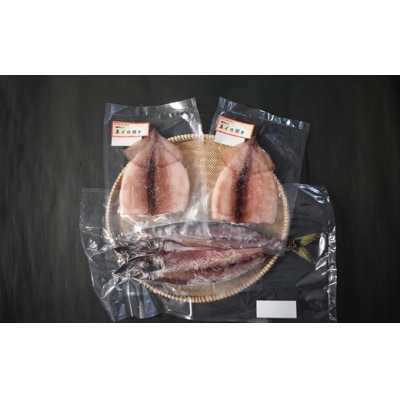 浦河前浜の恵み!真イカ開き(刺身可)&天然大さば一夜干しセット[08-1528]