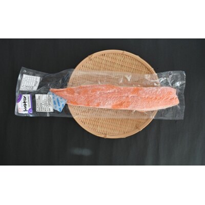 北海道浦河町産『トラウトサーモン』の刺身(背身)450g×1P[02-1512]