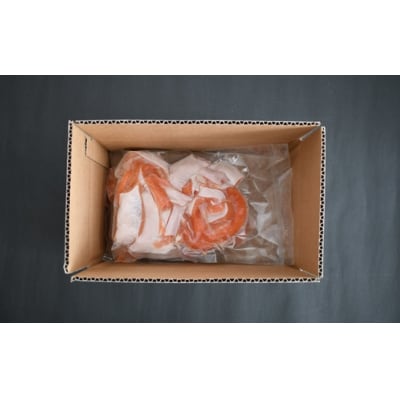 北海道日高産「チェリーサーモン」ハラス(計1kg)[01-1541]