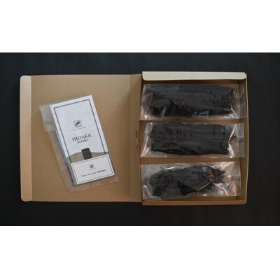 日高の海が育てた昆布の三兄弟～日高昆布三種便～[32-1553]