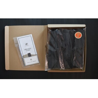 ちょうどいい 1等日高昆布160g[32-1554]