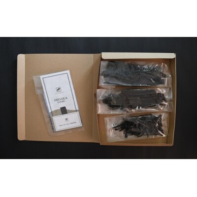 大きなかけら昆布と小さな根昆布のセット[32-1552]