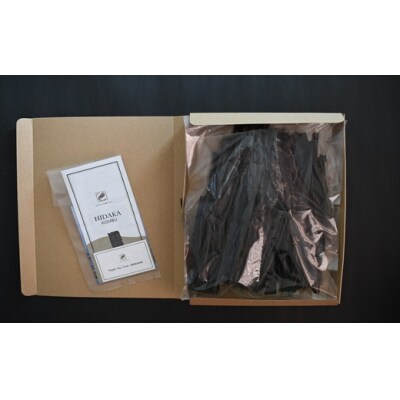 【訳あり・徳用】不揃い日高昆布たっぷり150g[32-1550]