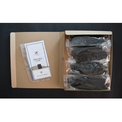 【訳あり・小分け】不揃い日高昆布使い切り30g×4P[32-1551]