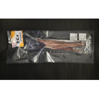 北海道秋鮭使用 鮭とば 200g[02-1555]