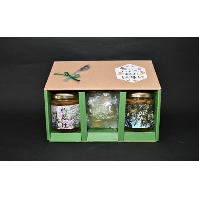 【母の日対応】国産純粋完熟はちみつ小瓶(れんげ・アカシア)&プロポリスキャンディー[16-1579]