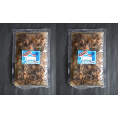 北海道浦河産カットなまこ(冷凍)200g×2P[06-1586]