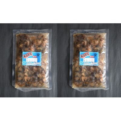 北海道浦河産カットなまこ(冷凍)200g×2P[06-1586]