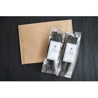 【訳あり】かけら昆布25g×2P[32-1618]