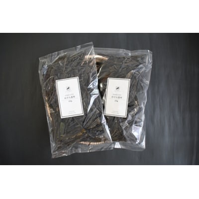 【訳あり】かけら昆布250g×2P[32-1617]