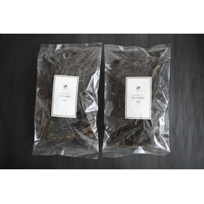 【訳あり】かけら昆布250g×2P[32-1617]