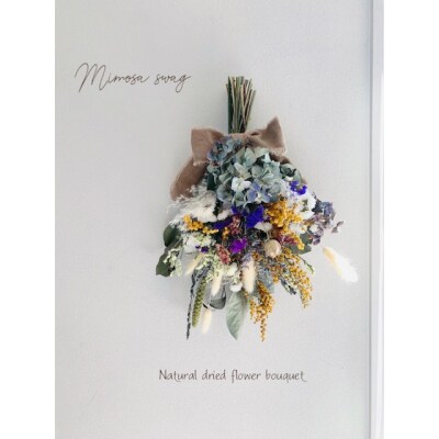 ミモザのナチュラルスワッグ ベージュリボン お礼品詳細 ふるさと納税なら さとふる