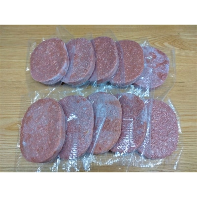 黒毛和牛100%使用　ハンバーグ150g　10個　合計1.5kg(AQ0004)