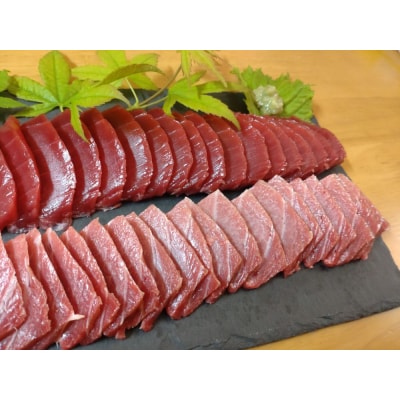 広尾産 本まぐろの刺し身(赤身400g、トロ200g)(AM0008)
