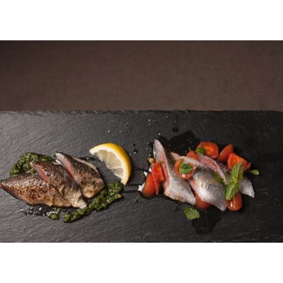 大トロいわし　フィレ　Sサイズ　500g(AM0006)