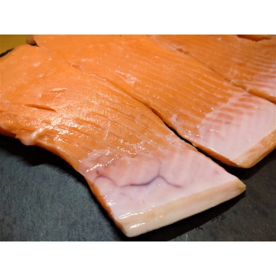 トキシラズ　切り身　500g以上　冷凍生(AM0009)