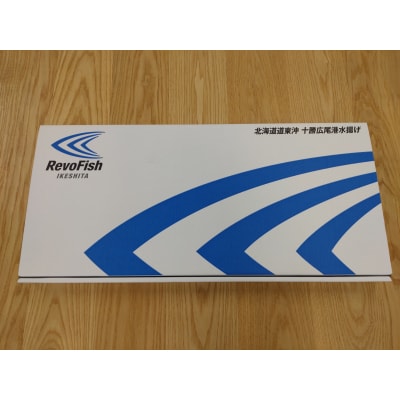 トキシラズ　切り身　500g以上　冷凍生(AM0009)