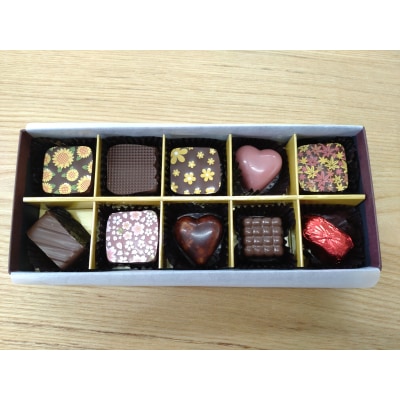 Patisserie UEDA チョコレートコレクション(10個入)(AR0001)