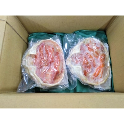 オオズワイガニ甲羅盛り100g×2個(0108)