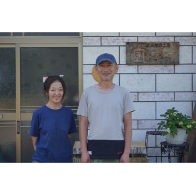 えんじゅの菓子切り(O0002)