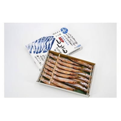 本ししゃも一夜干しオス20尾(0032)