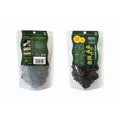 噛む噛む昆布パウチ　62.5g×2個【こんぶ　海藻　天然　無添加　海産物　北海道】(0114)