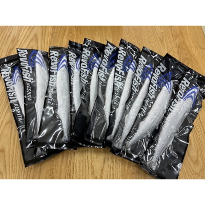 北海道産急速冷凍サンマ　160g×10尾　約1.6kg(AM0012)