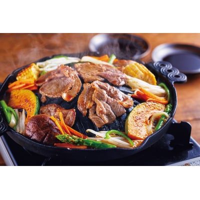 味付ラムジンギスカン赤　肉300g×タレ100g　400g　1パック(W0014)