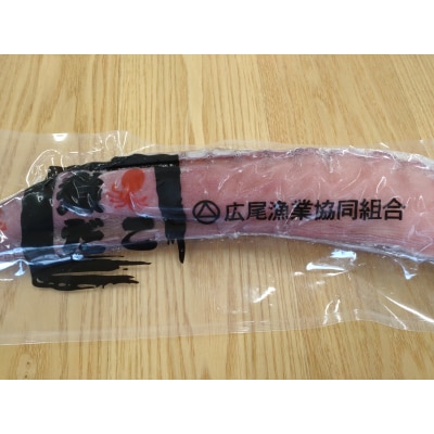 冷凍ゆでだこ(足)　1本　1.5kg以上【国産　太平洋産　無添加　北海道産】(0111)