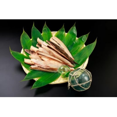 干物専門店かぶらぎ水産のほっけスティック　20本セット(J0026)