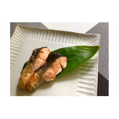 秋鮭の山漬け　1本　1.4kg以上【鮭　さけ　サケ　しゃけ　シャケ　山漬　やまづけ】(0105)