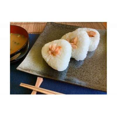 秋鮭の山漬け　1本　1kg以上【鮭　さけ　サケ　しゃけ　シャケ　山漬　やまづけ】(0096)